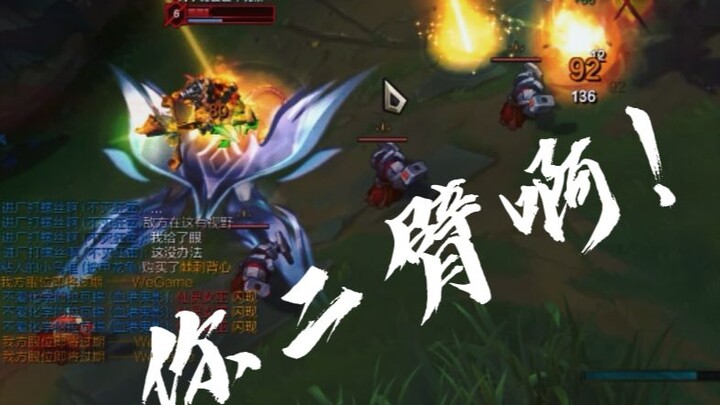 Kucing: Dia punya 50 poin darah, kok aku serang sepuluh kali lebih aja nggak mati?