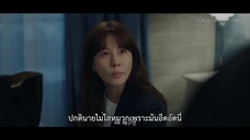 Nothing Uncovered (2024) ปมร้อนซ่อนเงื่อน EP 12 [ซับไทย]
