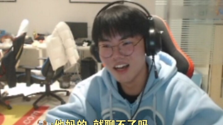 [Beijing WB Warm Sunshine] Xiao Lin gets mad after being the first target in GoGo Kill multiple time