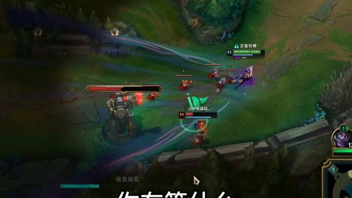 ฉากนี้ดูคุ้นตาเหลือเกิน