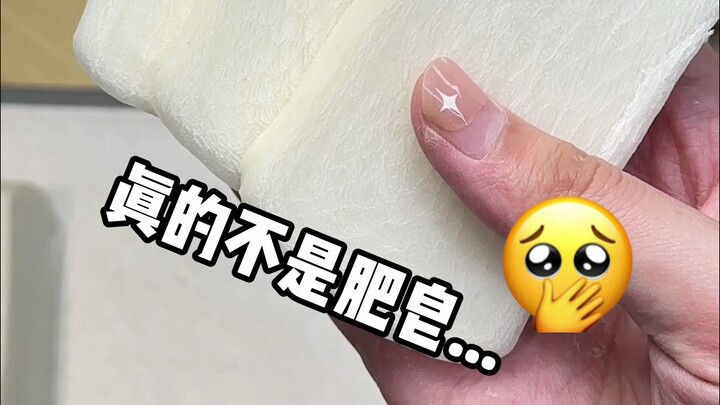 Mẹ tôi: “Đây là đồ ăn của tụi trẻ các anh à?”