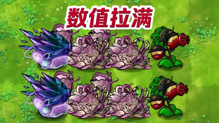 The Craziest Episode Ever to Start With