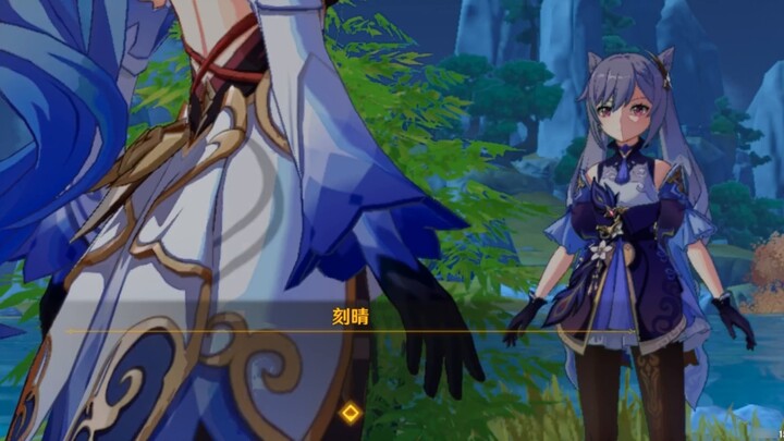 Thank you Emperor, the plot experience is very good