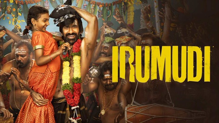 Irumudi (2026) Hindi Dubbed Full Movie | Ravi Teja, Sai Kumar, Priya Bhavani Shankar | ShortsMAX