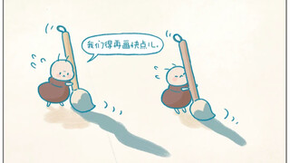 【bibi Zoo】My latest work, come and take a look!