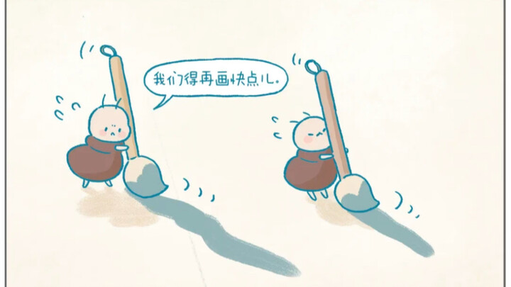 【bibi Zoo】My latest work, come and take a look!