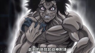 泰森都打不赢的男人！地表战力排名前三，巅峰时期的凯巴尔对战巅峰时期的奥利巴