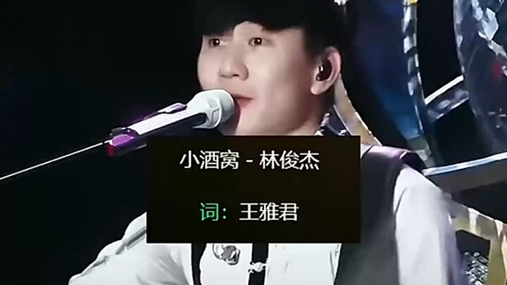 这真的是最权威的一集了！#你可能不认识我但你一定听过我的歌 #王雅君 #exo #林俊杰 #万万没想到