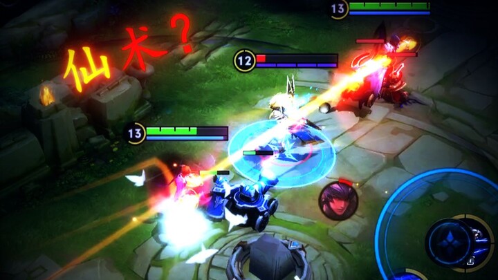 Those who play Yuange and those who don't play Yuange are all silent