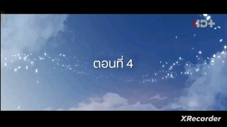 The Double ตอนที่ 4 ( พากย์ไทย )