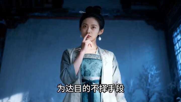 The Crown Princess Is Ruthless (3)