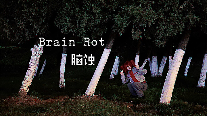 Teto rơi vào Hậu Phòng, não bị ăn mòn không thể thoát ra!