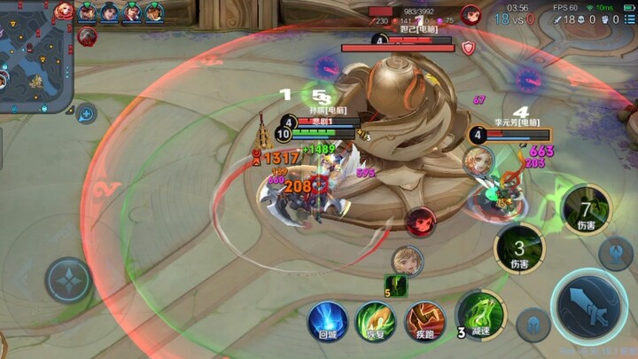BiliBili test server: Bian Que at level 1 blocking the crystal
