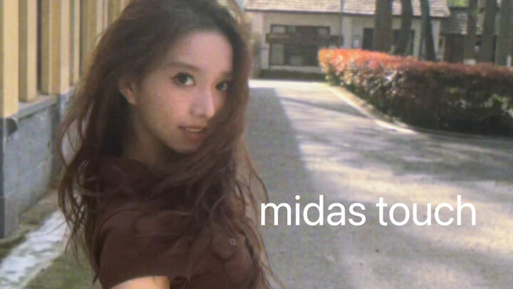 Adik perempuan yang suka ciuman udah solo? Versi tracking kamera Midas touch-kiss of life, berasa ba