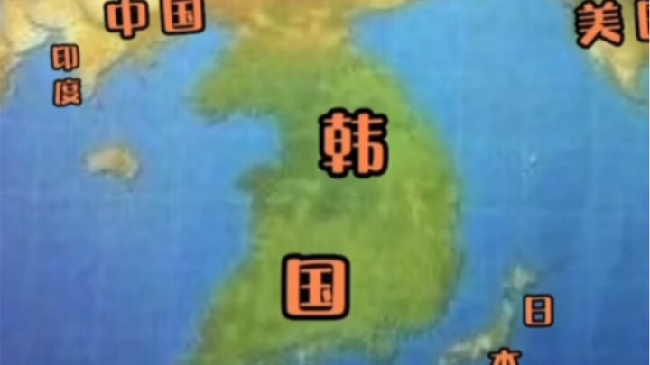 แผนที่โลกเวอร์ชันเกาหลี