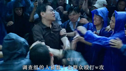 The movie version of “The Knockout” is way better!