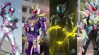 Revice's four enhanced forms are cooler than the other