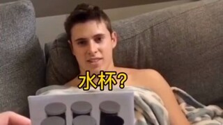 你与年轻人的反向代沟