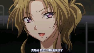 樂園侵觸2