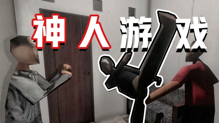 ฉากต่อสู้ยังคงดุเดือดเร้าใจ ยังคงเป็นเกมของเหล่าเทพเช่นเคย