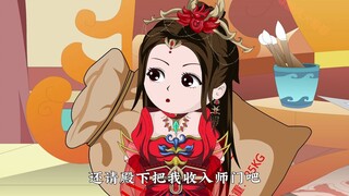 【原来我老婆真是女帝】07 我家宝宝生病好了 谢谢大家关心