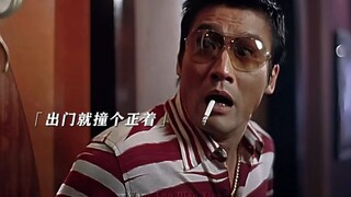 “你要是这么讲义气，龙头棍早就是你的了！”