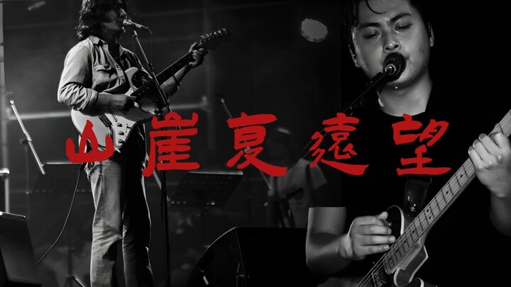 [Wu Du × Dong Yaqian] Titmouse