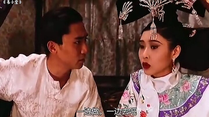 Wei Xiaobao’s grain tribute summons him to the palace, but the princess won’t budge—how can he come 