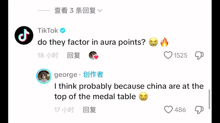 A Chinese national swimming team member, Qin Haiyang, posted a video on TikTok by a foreign netizen—