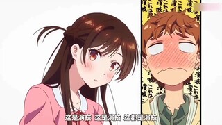 二次元 动漫解说 动漫剪辑 番剧推荐