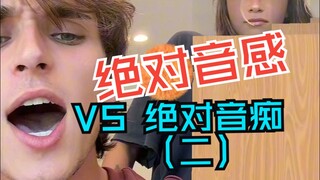 Nada Absolut vs. Nada Absolut Tuli (Bagian 2) Dibawakan oleh: Nong noona Dibawakan oleh: Josh Richar