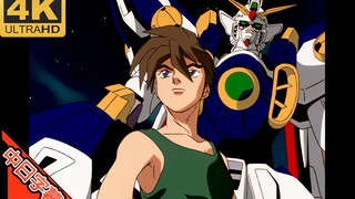 GUNDAM W OP JUST GIAO TIẾP (Dòng bộ nhớ) AI 4K (MAD·AMV)