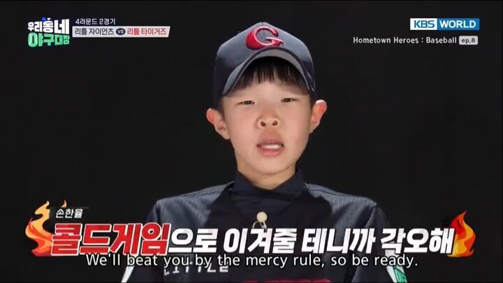 Hometown Heroes Baseball Ep. 8