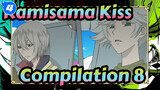 Kamisama Kiss S1 Compilation #8_4