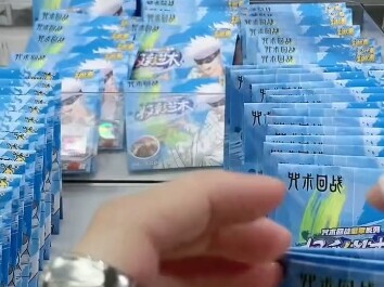鬼鬼老师拆卡差点红温！！！又来个一包战神！！！！一包拆了一盒！！！下饭套餐！！！