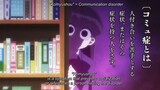 Komi san can't communicate EPISODE 3