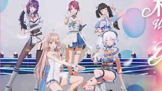 I still want to be with you in the new year!