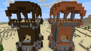 Minecraft】Pos Desa