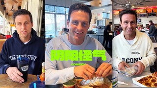 怎么阴阳怪气的，好讨人喜欢‼️