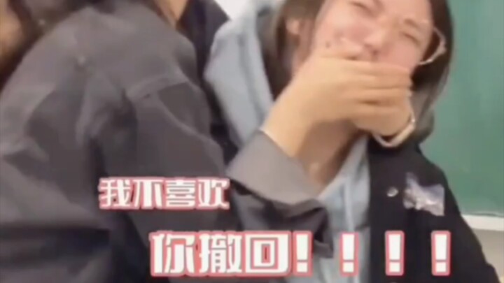 Funny daily moments between teachers and classmates—Who will you marry in this lifetime?