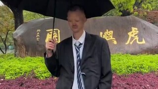 高质量浙江男孩2