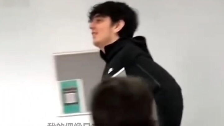 Teacher: Stuff I had left over from when I was a kid