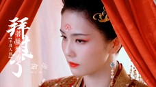 一女三男啊,就要看大女主slay整部剧