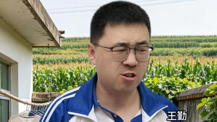 พ่อผู้ “ขี้ขลาด”! #เกากู่