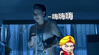 【唐唐】爆笑解说国产恐怖片《原来如此》编剧真的辛苦了！