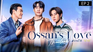 🇹🇭 0$an'$ L0v3 : EP 2 - SUB INDO  Cr.Cansubber