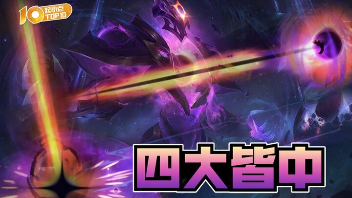 Top 10 Highlights Vol. 657: Zerath unleashes his electric might to strike from afar, while the Iron 