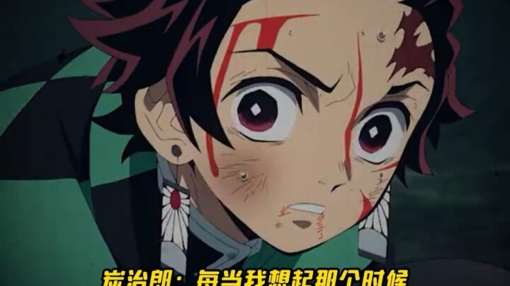 Phong Trụ: Nếu ngươi là ma, hãy *! #LuyệnCổngTưDiệtQuỷ#LuyệnCổngTưDiệtQuỷ #PhongTrụ#Nezuko#