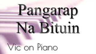 Pangarap na Bituin (Sharon Cuneta)