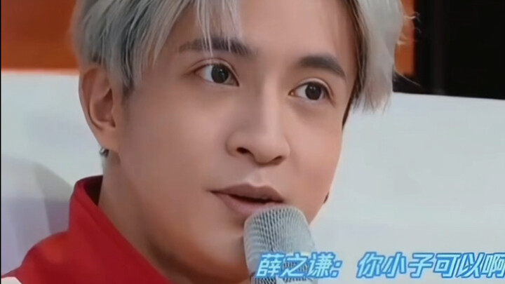 一开口：好装啊！一开唱：让你装到了😪